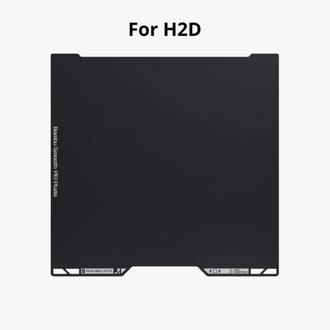 Bambu Lab H2 prentplötur