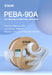 eSun PEBA-90A - 800gr. frá eSun