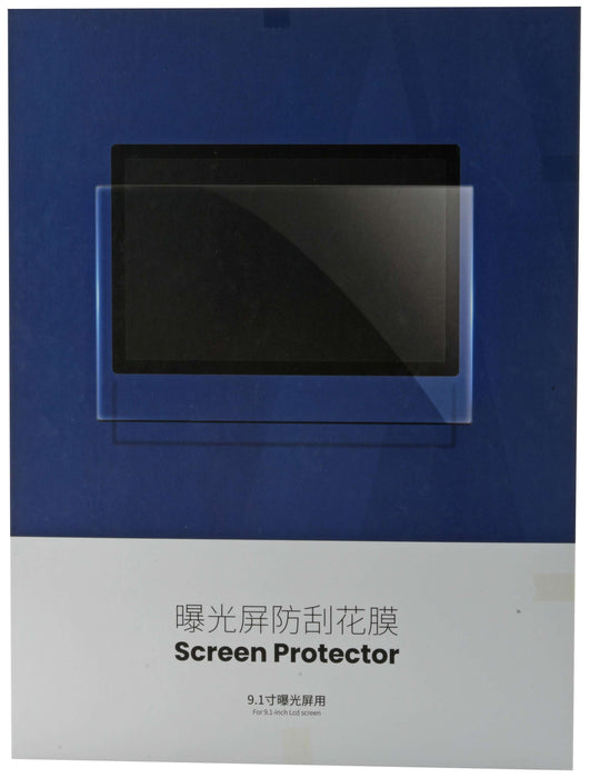 Anycubic Photon Mono X 6Ks Screen Protector Film (5pcs) frá Anycubic