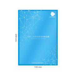 Anycubic DLP 6K Photon MONO SE/PHOTON/PHOTON S FEP filma 1 stk.